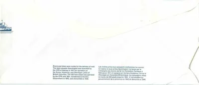 Nave a ruote a pale Bonnington — Canada 32 — editore Canada Post — Verso