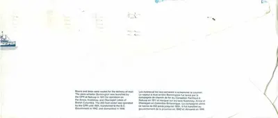 Nave a vapore Bonnington — Canadese Pacifico — 1984 — Canada Post — Verso