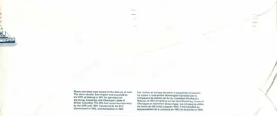 Steamship Bonnington — Canada 32 — publisher not visible — Back