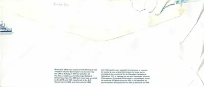 Navio a vapor com hélice Bonnington — Canadá 32 — editor não visível — Verso