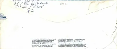 Navio a roda a vapor Bonnington — Canadá 32 — editor não visível — Verso