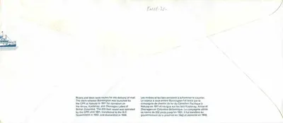 Navire à roue arrière Bonnington — Canada Post — n° 35 — Reverso