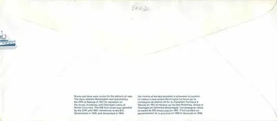 Barco de vapor Bonnington — Canadá 32 — editor Canada Post — Reverso