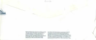 Parniak Bunsington — Kanadyjska Północna Poczta — Canada Post 32 — Rewers