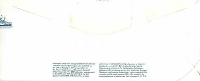 Steamer Bonnington — Canadien Pacifique — Canada 32 — Verso