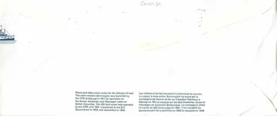 Parowóz Bonnington — Kanały i jeziora w Kolumbii Brytyjskiej — Canada Post — Rewers