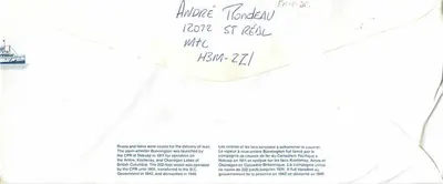 Parowóz z łopatami Bonnington — Canada Post — seria Canada 32 — Rewers