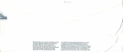 Vapore Bonnington — Canada 32 — Editore: Canada Post — Verso