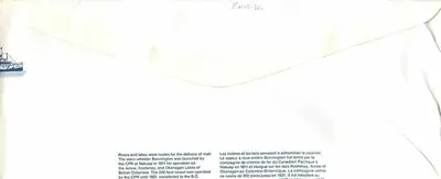 Steamship Bonnington — Canada 32 — publisher not visible — Back