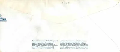 Nave a ruota Bonnington — Canada 32 — editore Canada Post — Verso