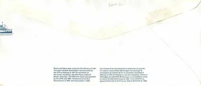 Barnington — vapor com rodas de pás — Canada Post 32 — Verso