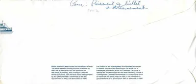 Navire a vapore Bonnington — Canada Post 1983 — editore Canada Post — Verso