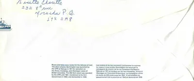 Vapor Bonnington — Canada Post — 1963 — Verso