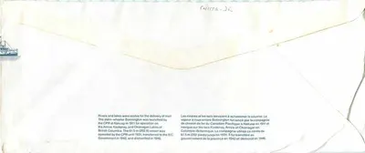 Nave a ruote posteriori Bonnington — Ontario Rail Association — Canada 32 — Verso