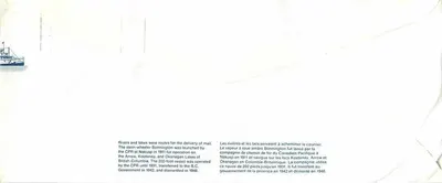 Nave a vapore Bonnington — Canada 32 — editore Canada Post — Verso