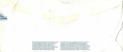 Vapeur Bonnington — Canaux de l'Ontario — Canada Postage — Rewers