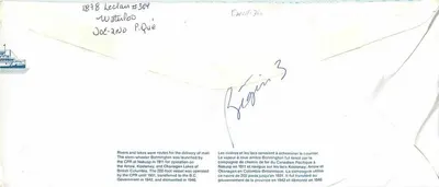 Vapor Bonnington — Canada 32 — Waterloo, Ontario — Reverso