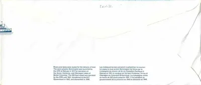 Vapor Bonnington — Canadá 32 — Rigolet, 4 de fevereiro de 1984 — Verso