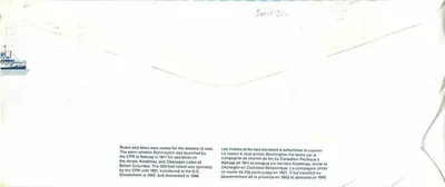 Vapor Bonnington — Canada 32 — Saint-Jean-sur-Richelieu — Reverso