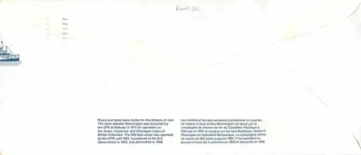 Os crucigramas numerados No 667 — La Baie — Canada Post — Verso