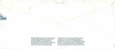 Vaporetto Bonnington — Canada Post — editore Canada Post, n° di serie 32 — Verso