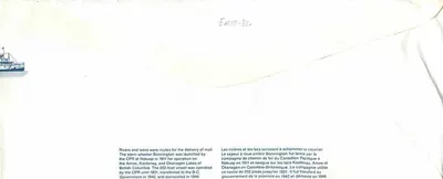 Steamers sulle Fiumi Canadesi — Canada Postage Stamp — Verso