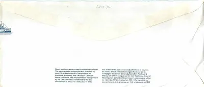 Statkowie z łopatkami Bonnington — Canada Post 32 — wydawca Canada Post — Rewers