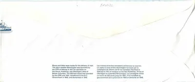 Steamship Bonnington — Canada 32 — publisher Canada Post — Back