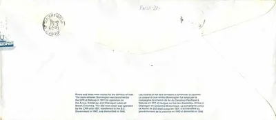 Vaporetto Bonnington — Canadese Pacifico — Editore Canada Post — Verso