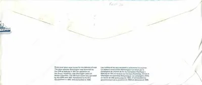 Nave a ruote a pale Barnington — Canada 32 — editore Poste Canada — Verso