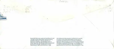 Vapor Bonnington — Compañía del Pacífico Canadiense — Canada 32 — Reverso