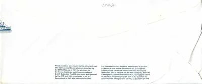 Vapor Bonnington — Canada Post — editor Canada Post, número de série não visível — Verso