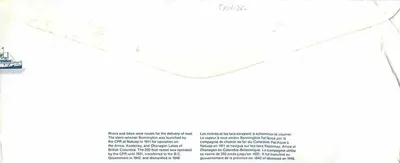 Vapor Bonnington — Canada 32 — Editor: Canada Post — Reverso