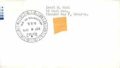 Thunder Bay — Canada Post Office — 1975 — zegel van 8 cent — Achterkant