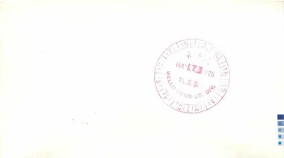 Ottawa — D.S.S. Wellington St. Division — Canada Postage Stamp — Verso