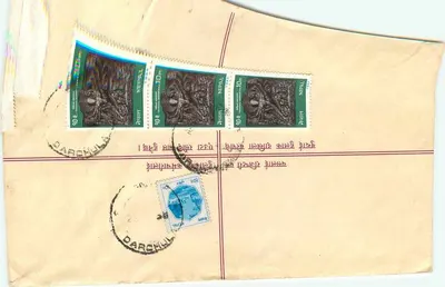 Darchula — List zarejestrowany — Nepal Post — Rewers