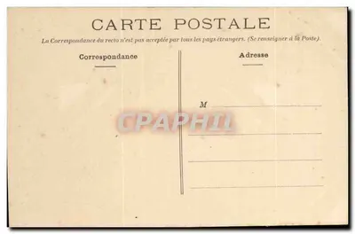 Rodovia de Quincé para Brissac — Chegada — Verso