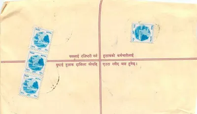 Nepal — Enveloppe de courrier enregistré — Wydawca: Népal Post — Rewers