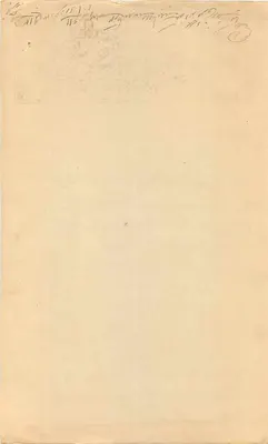 Carta postal árabe — texto caligrafado — sem editor nem número visível — Verso