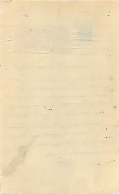 Administrative Indian Postcard — Rajendra Prasad — Tax Stamp and Postmark — Back