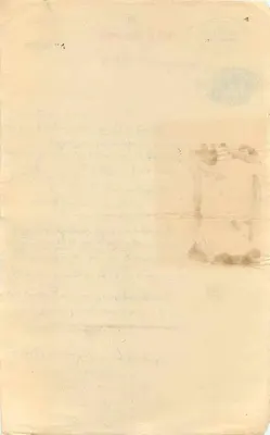 Dewas J.B. — Papierowy karta — nr 104743 — Rewers