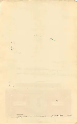 Pocztówka podatkowa z roupie — Jharia, stan Bihar — seria 542 — Rewers