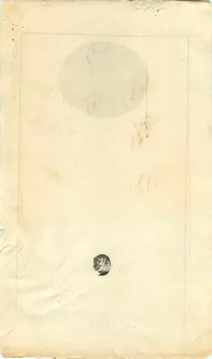 Unbekanntes Motiv — offizielle Karte der Maharanee von Ceylon — unbekannter Verlag — Rückseite