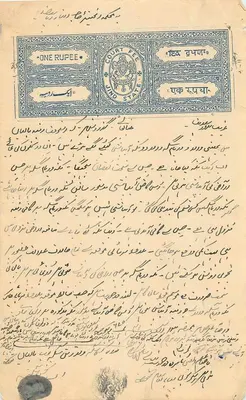 Carta postal da Índia britânica — selo fiscal de 1 rupia — texto em escrita árabe e devanagari