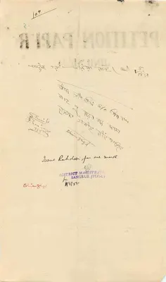 Estado de Jind — Petição em papel — Distrito Magistrado Sangrur (Punjab) — Verso