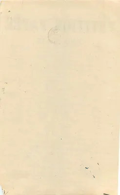 Papel de petição — Índia — texto em escrita árabe e inglês — Verso