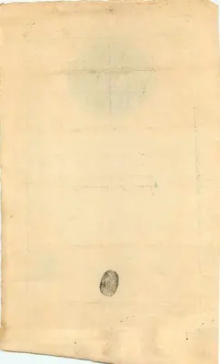 Postkarte aus dem britischen Indien — Poststempel des britischen Imperiums — unbekannter Verlag — Rückseite