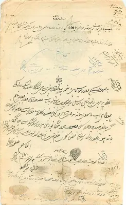 Persischer Verwaltungsbrief — Text in Kurrentschrift — kreisförmiger Stempel 'THE MAHARAJAH OF JODHPUR' — datiert 1908 — Rückseite