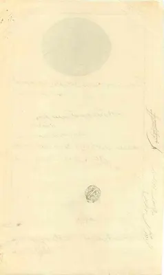 Carte postale officielle de l'Empire ottoman — texte en arabe et tampon royal — verso avec texte illisible et cachet — Verso