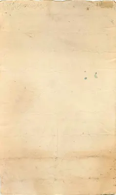 Ansichtskarte, als Umschlag genutzt — britischer Indienstempel von 1 Rupie — arabisch und devanagari Schrift — Rückseite